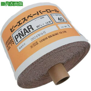 ���O�� PNAR-PN�s�[�G�X���[��-95X40M-#240�k�i��:PNAR95X40M240�l�y4233036:0�z[�����ʓr���ς�][�f�O���][�X�����s��]