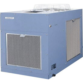 ■DENSO スポットクーラー(8人用) 据置・防雨型 三相200V〔品番:50HK〕【4233831:0】[送料別途見積り][法人・事業所限定][外直送][店頭受取不可]