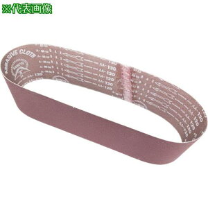 ���O�� DAXB-FL DAX�z�x���g 100X915-#60�s10�{���t�k�i��:DAXBFL100X91560�l�y4234585×10:0�z[�����ʓr���ς�][�f�O���][�X�����s��]