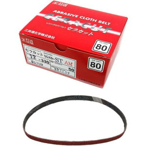 ���O�� SGXB-ST-AM �Z���J�b�g�z�x���g 12X330-#60�s50�{���t�k�i��:SGXBSTAM12X33060�l�y4234623×50:0�z[�����ʓr���ς�][�f�O���][�X�����s��]