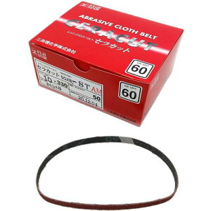 ���O�� SGXB-ST-AM �Z���J�b�g�z�x���g 10X330-#36�s50�{���t�k�i��:SGXBSTAM10X33036�l�y4236147×50:0�z[�����ʓr���ς�][�f�O���][�X�����s��]