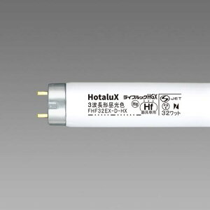 HotaluX Hf` uv 32W Fs25{tki:FHF32EXDHX2ly4238016×25:0z[ʓrς][fO][Xs]