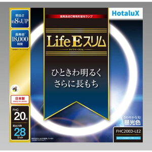 HotaluX ی`X g_puv 20` Fs5{tki:FHC20EDLE2ly4238025×5:0z[ʓrς][fO][Xs]