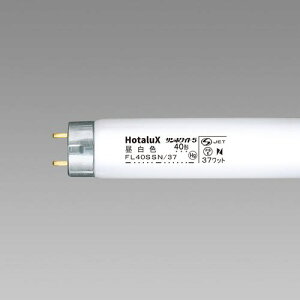 HotaluX ǃX^[^` ʏƖpuvȓd TzCg 40W Fs25{tki:FL40SSN37ly4238037×25:0z[ʓrς][fO][Xs]