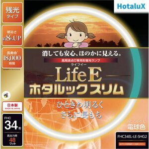 HotaluX ی`X cz^bN g_puv 34` dFs5{tki:FHC34ELLESHG2ly4238064×5:0z[ʓrς][fO][Xs]