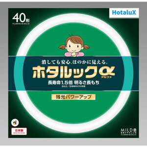 HotaluX ۊǌ` cz^bN 3guvȓd 40W Fs5{tki:FCL40ENM38SHGA2ly4239556×5:0z[ʓrς][fO][Xs]