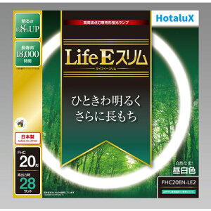 HotaluX ی`X g_puv 20` Fs5{tki:FHC20ENLE2ly4239583×5:0z[ʓrς][fO][Xs]