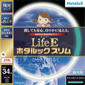 HotaluX ی`X cz^bN g_puv 34` Fs5{tki:FHC34EDLESHG2ly4239585×5:0z[ʓrς][fO][Xs]