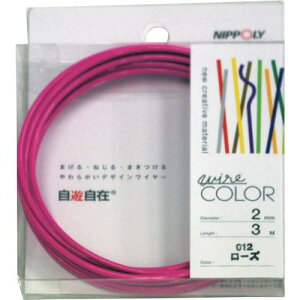 DAIDOHANT V݃RC [Y 2.0X3Mki:22372012ly4241633:0z[ʓrς][fO][Xs]