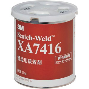 ��3M �y�ۊǎ��v�①�zScotch-Weld �\���p�ڒ��� XA7416 1kg�s6�ʓ��t�k�i��:XA74161KG�l�y4242383×6:0�z[�����ʓr���ς�][�f�O���][�X�����s��]