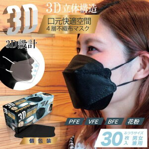 SHOWA 4wsDz}XN 30/5Zbg ubNs5tki:42859020ly4246328×5:0z[ʓrς][fO][Xs]