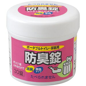 A |[^ugCEAphLs10tki:5533210ly4248377×10:0z[ʓrς][@lEƏ][O][Xs]