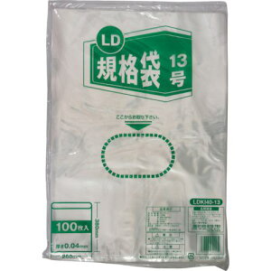 IRL LDKi13 40 100s25ܓtki:LDKI4013ly4248397×25:0z[ʓrς][fO][Xs]