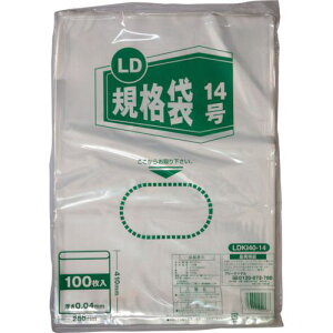 IRL LDKi14 40 100s25ܓtki:LDKI4014ly4248420×25:0z[ʓrς][fO][Xs]