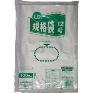 IRL LDKi12 40 100s30ܓtki:LDKI4012ly4248448×30:0z[ʓrς][fO][Xs]