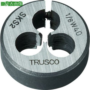 ��TRUSCO �ۃ_�C�X 25�a �E�C�b�g�˂� 5/16W18 (SKS)�k�i��:T25D516W18�l�y4249844:0�z[�X�����s��]