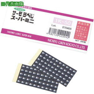 ��AS �T�[�����x���X�[�p�[�~�j�s�t��1K75�k�i��:1405708�l�y4250088:0�z[�����ʓr���ς�][�@�l�E���Ə�����][�f�O���][�X�����s��]