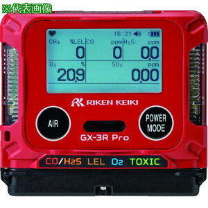 ������ �|�[�^�u���K�X���j�^�[ GX-3R PRO�k�i��:GX3RPROBM1E5D1L1�l�y4261604:0�z[�@�l�E���Ə�����][�O������][�X�����s��]