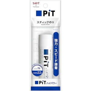 Tombow XeBbN̂ sbgnCp[N 1Ps5ܓtki:HSB120ly4266222×5:0z[ʓrς][fO][Xs]