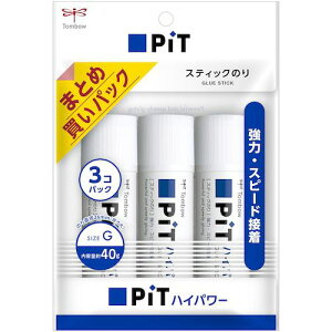 Tombow XeBbN̂ sbgnCp[G 3Ps5ܓtki:HCA331ly4266224×5:0z[ʓrς][fO][Xs]