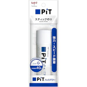 Tombow XeBbN̂ sbgnCp[G 1Ps5ܓtki:HSB130ly4266225×5:0z[ʓrς][fO][Xs]