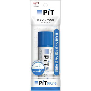 Tombow XeBbN̂ sbgG 1Ps5ܓtki:HCA131ly4266227×5:0z[ʓrς][fO][Xs]