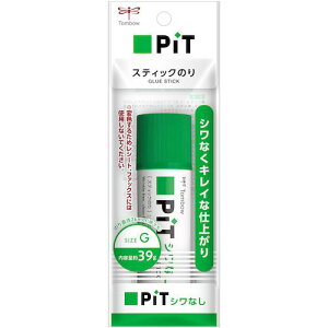 Tombow XeBbN̂ VȂsbgG 1Ps5ܓtki:HCA132ly4266228×5:0z[ʓrς][fO][Xs]