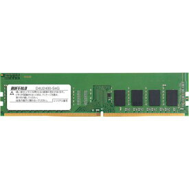 ■バッファロー PC4-2400(DDR4-2400)対応 288Pin DDR4 SDRAM DIMM 4GB〔品番:D4U2400S4G〕【4284254:0】[送料別途見積り][掲外取寄][店頭受取不可]