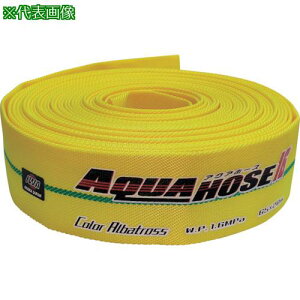 IWA U/hp 1.6MPa yʃz[X J[AogX z[X̂()ki:01CALB4010Xly4286062:0z[ʓrς][fO][Xs]