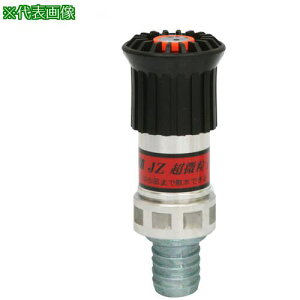 IWA A~JZݎUmY q Ή(A~^PmRt)ki:05JZBK20ATKAly4286082:0z[Xs]