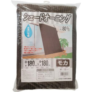 ���`�� �V�F�[�h�I�[�j���O ���J 180×180 185g/m2�s10�����t�k�i��:C395�l�y4287534×10:0�z[�@�l�E���Ə�����][�O������][�X�����s��]