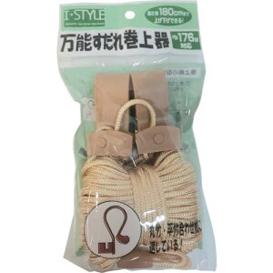 ���`�� ���\�����ꊪ���_�u��180(��)�s10���t�k�i��:E023�l�y4287536×10:0�z[�@�l�E���Ə�����][�O������][�X�����s��]