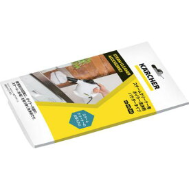 ■KARCHER スチームクリーナー用アクセサリー ボイラー洗浄剤パウダータイプ3包入り〔品番:6.295982.0〕【4288705:0】[店頭受取不可]