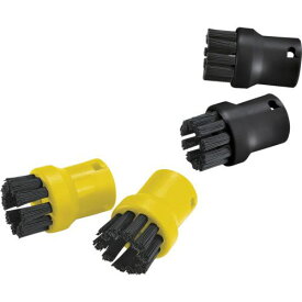 ■KARCHER スチームクリーナー用アクセサリー ブラシ4個組(黒2個 黄2個)〔品番:2.863282.0〕【4288759:0】[店頭受取不可]
