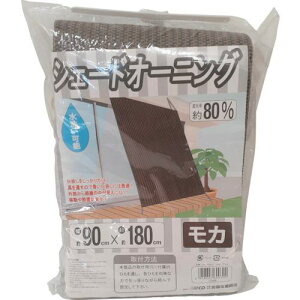 ���`�� �V�F�[�h�I�[�j���O ���J 90×180 185g/m2�s10�����t�k�i��:C394�l�y4289122×10:0�z[�@�l�E���Ə�����][�O������][�X�����s��]