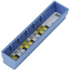 ■カール 差し替えコインボックス(5円用)〔品番:MR5〕【4289768:0】[送料別途見積り][掲外取寄][店頭受取不可]