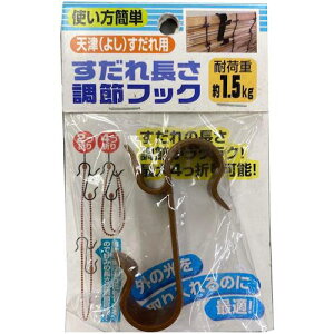 ���`�� �V��(���V)�X�_���p�X�_���������߃t�b�N�s18�g���t�k�i��:E050�l�y4290651×18:0�z[�@�l�E���Ə�����][�O������][�X�����s��]