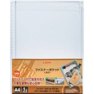 CI t@Xi[|Pbg FP-A4ki:FPA4ly4291605:0z[Xs]