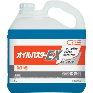 CXS Ɩp ͖p܃ICoX^[EX5Ls3{tki:6053955ly4295438×3:0z[ʓrς][fO][Xs]