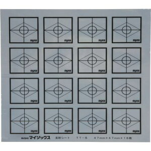 MYZOX ˃V[g 47mm×47mm×16TT-Ski:218458ly4298820:0z[ʓrς][fO][Xs]