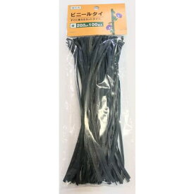 ■伝蔵 ビニールタイ 緑 20cm 100P《10袋入》〔品番:V211〕【4306710×10:0】[法人・事業所限定][直送元][店頭受取不可]