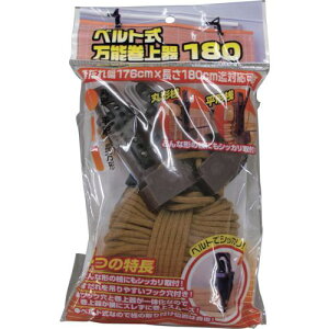 ���`�� �x���g�����\������A180�s10�g���t�k�i��:E104�l�y4307237×10:0�z[�@�l�E���Ə�����][������][�X�����s��]