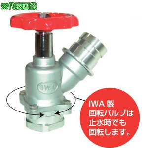 IWA A~ 쎮Uou (])ki:33STS5045Aly4312129:0z[ʓrς][fO][Xs]