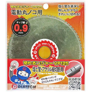 O[NX ؂郓W[ rǐؒfp VP125 10ki:6300030566ly4318842:0z[ʓrς][@lEƏ][O][Xs]