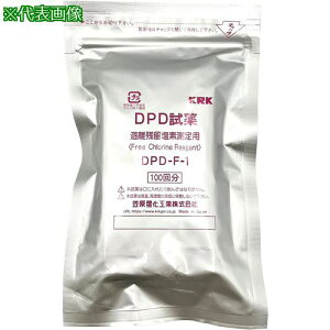 AS cf莎DPD-F-1ki:1665301ly4322606:0z[ʓrς][fO][Xs]