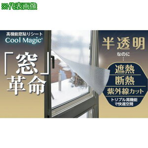 T[ N[}WbN VCouNA 4ki:CMWINDOW09184KANly4324998:0z[ʓrς][fO][Xs]