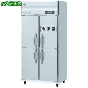 HOSHIZAKI ƖpⓀ① 900×650×1910ki:HRF90AT1ly4334529:0z[ʓrς][@lEƏ][O][Xs]