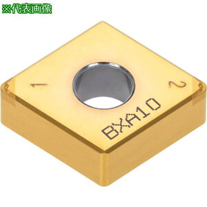 ^KC ^OE^[ OaHpCT[g 2QP-CNGM-HS BR35Fs2tki:2QPCNGM120408HSly4336066×2:0z[ʓrς][fO][Xs]