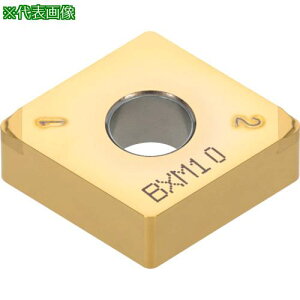 ^KC ^OE^[ OaHpCT[g 2QP-CNGM-HP BR35Fs2tki:2QPCNGM120408HPly4336140×2:0z[ʓrς][fO][Xs]