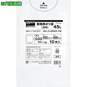 TRUSCO ܂Ƃߔ Ɩp|0.03X70L()10 30܁ki:L30070TMBOXly4336989:0z[Xs]